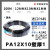 PA6尼龙气管耐高压高温酸碱透明空压机耐磨软管6X1 8X1 10*1.25 12*10壁厚1mm黑色100米