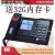 中诺G025/S035/G076/G090/C097 自动录音电话机 内存卡留言电话机 中诺G076