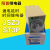 JSZ3通电延时ST3P时间继电器ST3PA-ABCDEF AC220V DC24 带底座 AC220V ST3PA-A