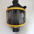 江固正压式空气呼吸器面罩呼吸器面罩消防呼吸器呼吸器配件空呼 防毒面具面罩(螺纹接口)