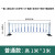 艾科堡 城市道路护栏公路市政道路隔离栏杆交通围栏马路防撞栏小区道路围栏 1米高3米长护栏一片