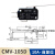 昌得 微动开关CS10N001C2 V15 一开一闭小型限位行程开关 CMV105D