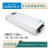 金升阳LM600-12B12/24开关电源AC220V转DC15/27/36/48大功率600W LM600-12B1515V/40A