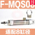 亚德客气缸磁性开关CMSG-020传感器CMSH/CMSJ/CMSE/DMSG/DMSH-NPN F-MSQ08绑带