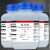 六水氯化镁分析纯AR500g CAS:7786-30-3卤粉化学试剂 500g/瓶