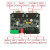 定制STM32F103C8T6开发板多路RS232/RS485/CAN/UART双串口ARM单片机 STM32开发板带外壳