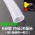 派弘四季软管水管透明防冻牛筋加厚橡胶管塑料PVC蛇皮管4分6分1寸 30米(6分管内径20毫米 送卡箍)