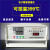 智能数显控温仪ZNHW-ll电子节能温控器实验室控温器恒温控制器 304不锈钢加热圈125*12