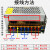 灏越 开关电源24V8A 200W灯带灯箱广告牌监控LED集中供电电源220V转24伏直流变压器 24V8.3A/200W 