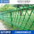 上海仿竹护栏不锈钢围栏仿竹节花园篱笆金属栅栏农家庭院园林庭院 0.8米（横梁38 格栅杆：19