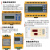 御舵ES710变压器IT隔离电源8KVA专用手术室ICU绝缘监视仪 白色 元器件定金