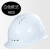 汇冠（HUIGUAN）ABS高强度安全帽工地工程建筑电力施工领导监理防砸透气劳保头盔欧式白色货期7天