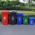 益美得 YY100A 户外环卫分类垃圾桶物业大号垃圾箱果皮桶 带轮100L蓝色(可回收物)