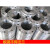 法兰片 碳钢平焊法兰对焊焊接法兰/锻打铸铁水管法兰盘10KG 16KG DN25 34 1寸
