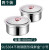 好物不锈钢蒸碗 蒸蛋碗专用碗304不锈钢保鲜盒带盖便当盒冰箱收纳 小号*12cm(2个装)