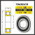 非标轴承内径15外径212426283234353840mm高速电机轴承约巢 内径15mm外径32mm厚度13mm 其他