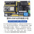 沁度ESP-32物联网学习开发板DIY套件 兼容Arduino 蓝牙+wifi模块SN6881 普中 - ESP32 - (初级B1)
