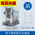 定制适用小型中间继电器电磁带底座JZX-22F 2Z4Z 220V 24 HH54P 8脚14 JZX-2Z AC24V 8脚