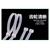 飞尔（FLYER）自锁式尼龙扎带 塑料捆绑线 电线扎条固定捆扎带【400×6.2mm 250条/包】
