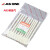 ASONE/ABS勺子树脂药勺样品勺塑料药勺150/165/180mm日本9-867-01 ABS勺子   1包 大180mm