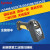 orola讯宝40 0 7 7供应级条码扫描枪 DS3508DP二维有线金属版+USB