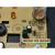 伊莱特电饭煲EB-C4F8-WJ主板主控电源控制板控制器配件
