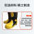 meikang美康 3C认证消防员灭火防护靴阻燃耐热消防靴 MKF-2801-1(RJX-25A) 40码