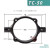 适用SC标准气缸附件固定安装支架中摆TC-M322F40-125底座气动配件部分定制 TC-32 单独M座一对