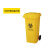 100L/120L/240L升垃圾桶废弃物回收箱黄色大号诊所脚踏式桶 100升黄桶+轮(无脚踏)