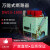 定制适用上海人民DW15-1000A1600A2000A热电磁电动低压框架断路器 380V 1250A