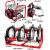LISM定制适用液压半自动pe对接机热熔机对焊机焊管机水管热熔机对接焊 250-400电动液压机