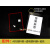 千惠侬磁性标牌仓库标识牌货架分类提示牌分类牌货架标示卡仓储物料卡A4 A5红色+单磁铁