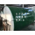 承琉工业皮带白色流水线压面机传送传输运输耐磨耐切割级输送带 绿色 平面和花纹可选 #1