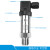 扩散硅压力变送器 恒压供水压力传感器4-20mA变频器 油压气压液压 齐平膜