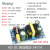 迈恻亦适用220V转5V12V/300/400/500/700MA/1A隔离开关电源AC-DC降压模 AC-DC降压模块24V 1A