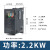 定制普菲德220V三相变频器380V电机调速器通用0.75/1.5/2.2/5.5/7 输入单相2202.2KW