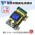 3.5W5V700mA/24W12V2A精密隔离开关电源AC-DC降压模块220转5V12V 12V/2A 24W25W 69*36mm