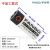 FANSO孚安特ER18505H电池3.6V 热能表IC插卡式智能水表电专用电池 带(SM-B1插头)