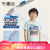 千趣会（senshukai）童装夏款打底衫工程车图案洋气透气男童短袖T恤 蓝色 80cm
