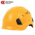 成楷科技CKT-NTA-A1防砸防冲击ABS安全帽工地攀岩帽 透气 黄色1顶