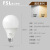 佛山照明（FSL）led灯泡E27螺口大功率节能灯超亮小灯泡球泡灯超炫系列18W 黄光