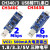 USB转TTL1.8V USB转串口1.8V2.5V3.3V5V TTL串口CH340 CP21 2:标准版CP2102三电平 1.8/ 1.5m