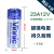 5粒松柏vinnic3A/L1028F碱性12v电池无线门铃防盗器 1粒23A 12V