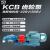 KCB齿轮油泵耐高温抽油泵液压齿轮泵220V高粘度高压自吸泵柴油泵 普通铸铁KCB-33.3配2.2KW整机38