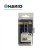白光  电热焊接剥线钳 FT-802 （HAKKO）定制  FT-802（无刀具）