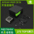 Jetson AGX Orin 英伟达NVIDIA Developer Kit开发套件服务器级ai Jetson AGX Orin开发套件32