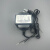 海康威视球机电源WJ-02402500A海康适配器24V2.5A/3A 02403000A WJ-02402500A(原装 外观有划痕)