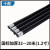 定制包塑金属软管穿线管蛇皮管浪管塑料波纹管电线电缆保护平包阻燃管 加厚型内径32-20米(1.2寸)