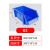 盛富永  斜口分类收纳零件盒 组合式物料盒元件盒 货架收纳盒  蓝色 B3（加厚）350*200*150mm