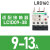 热过载继电器保护LRD08/10C交流电动器LC1D保护器接触器 LRD16C 9-13A